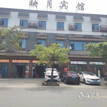 成都映月苑宾馆酒店提供图片