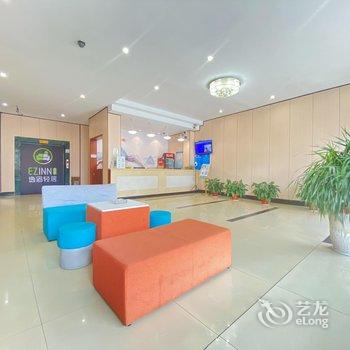 东富轻居酒店(宁波联丰中路店)酒店提供图片