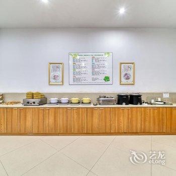 格林豪泰(嘉兴新塍镇佳源中心广场店)酒店提供图片