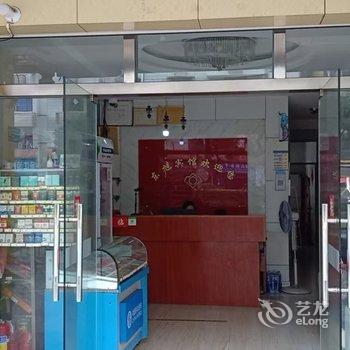 东旭宾馆(河滨西路店)酒店提供图片