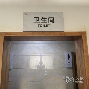 贾登峪古田酒店酒店提供图片