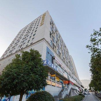 恩施国贸影院酒店(恩施火车站店)酒店提供图片