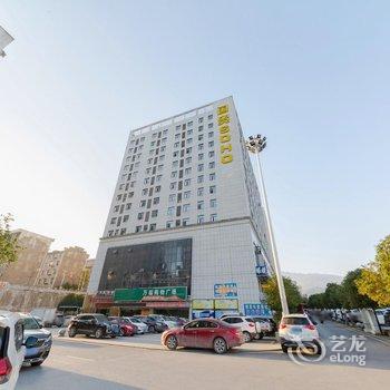 恩施国贸影院酒店(恩施火车站店)酒店提供图片