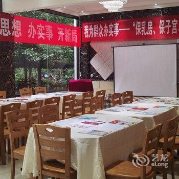 天台山观澜山庄酒店提供图片