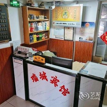 哈尔滨瑞城商务宾馆(国际会展中心店)酒店提供图片