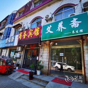 平原平价商务宾馆酒店提供图片