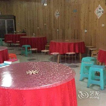 宝兴洛桑酒店酒店提供图片