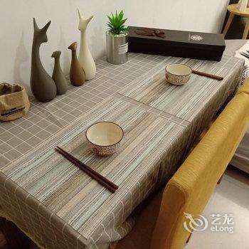宜家宜居精品公寓(海滨南路分店)酒店提供图片