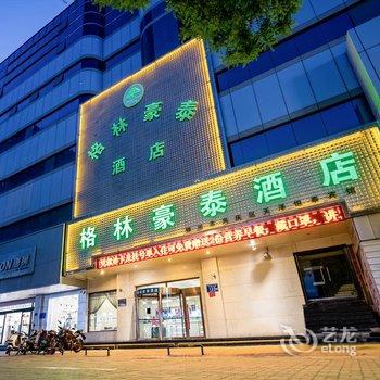 格林豪泰酒店(银川鼓楼步行街店)酒店提供图片