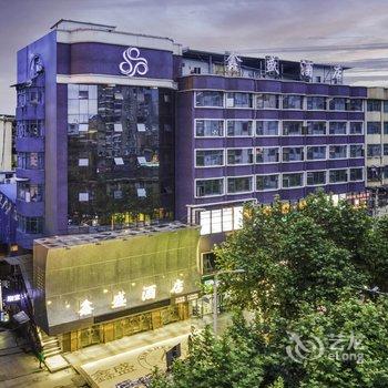 都匀鑫盛酒店(大十字客运总站店)酒店提供图片