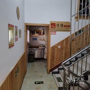 张家界奇缘大酒店酒店提供图片