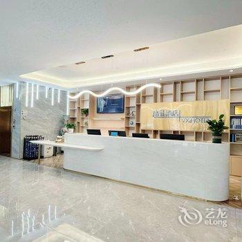 格菲酒店(天津武清高铁站佛罗伦萨小镇店)酒店提供图片