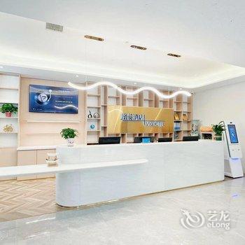 格菲酒店(天津武清高铁站佛罗伦萨小镇店)酒店提供图片