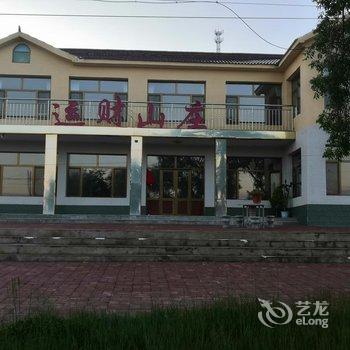 达里湖南岸运财山庄酒店提供图片