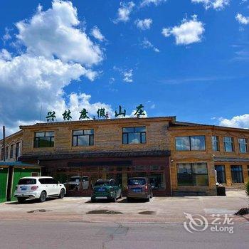 根河兴林度假山庄酒店提供图片