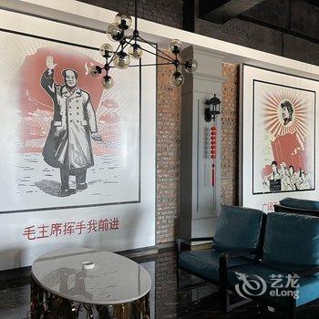 宜川瀑布知青文苑酒店酒店提供图片