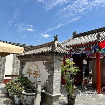 北京琉璃山水民俗餐厅酒店提供图片