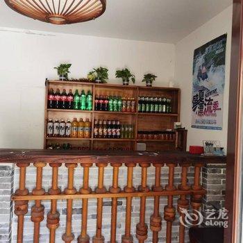 雾灵山悠山雅居度假小院酒店提供图片