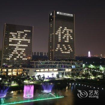 浙江广电开元名都大酒店酒店提供图片