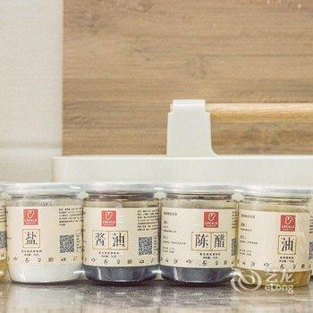 西安路客精品民宿BH4890酒店提供图片