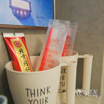 青岛路客民宿BE7470酒店提供图片