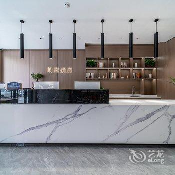 朗庭酒店酒店提供图片