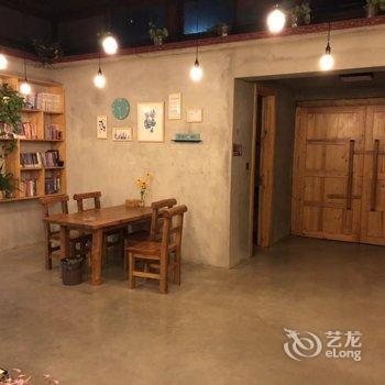 长海广来轩客栈酒店提供图片