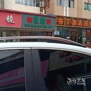 乌兰察布亨得利客房部酒店提供图片