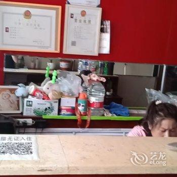 乌兰察布亨得利客房部酒店提供图片