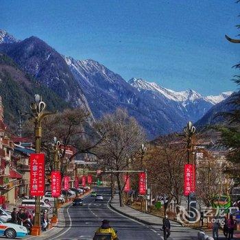 小镇忆栈·民宿(九寨沟千古情店)酒店提供图片