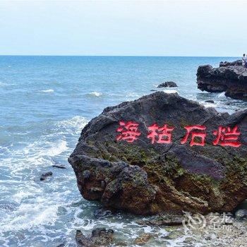 涠洲岛邻海海景民宿酒店提供图片