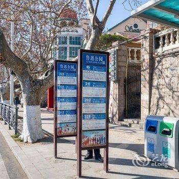 青岛依山阁主公寓酒店提供图片