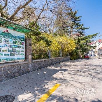 青岛依山阁主公寓酒店提供图片