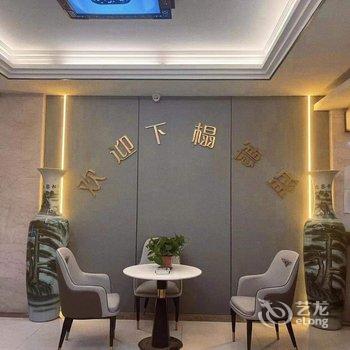 江阴德盛宾馆酒店提供图片