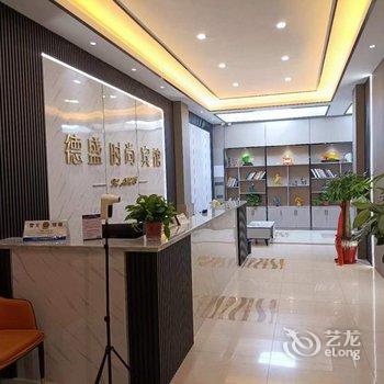 江阴德盛宾馆酒店提供图片
