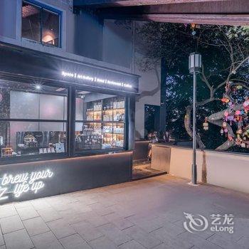 YOLO鹅岭美术馆酒店(重庆鹅岭二厂文创公园店)酒店提供图片