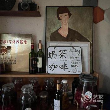 遇见舍民宿(杭州双溪竹海径山店)酒店提供图片