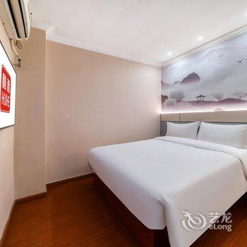 回禾酒店(绍兴客运中心鲁迅故里店)酒店提供图片