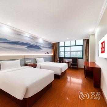 回禾酒店(绍兴客运中心鲁迅故里店)酒店提供图片