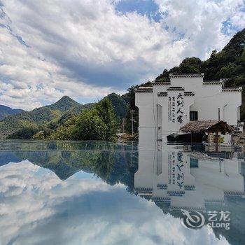 霍山大别人家民宿酒店提供图片