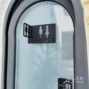 径丘舍民宿酒店提供图片