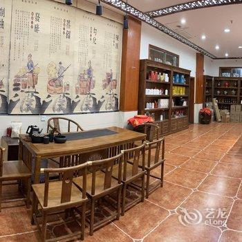 意醉天香酒店(仁怀茅台酒文化城店)酒店提供图片