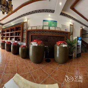 意醉天香酒店(仁怀茅台酒文化城店)酒店提供图片