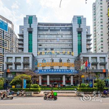 南宁Tina的家公寓酒店提供图片