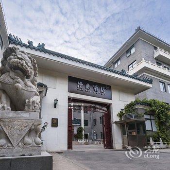 北京南站大观园漫心酒店酒店提供图片