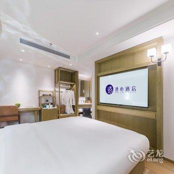 北京南站大观园漫心酒店酒店提供图片