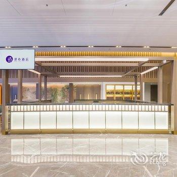 北京南站大观园漫心酒店酒店提供图片