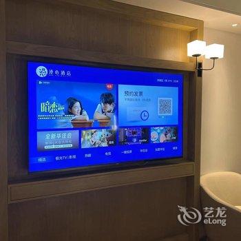 北京南站大观园漫心酒店酒店提供图片