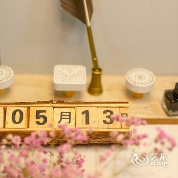 漫归民宿(商河路分店)酒店提供图片