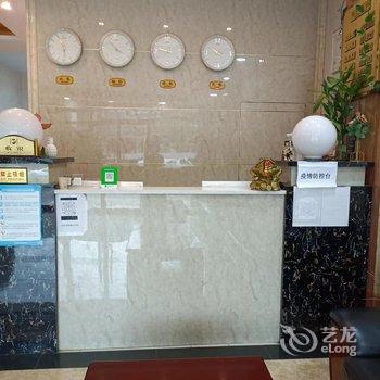 韩城好莱居宾馆酒店提供图片